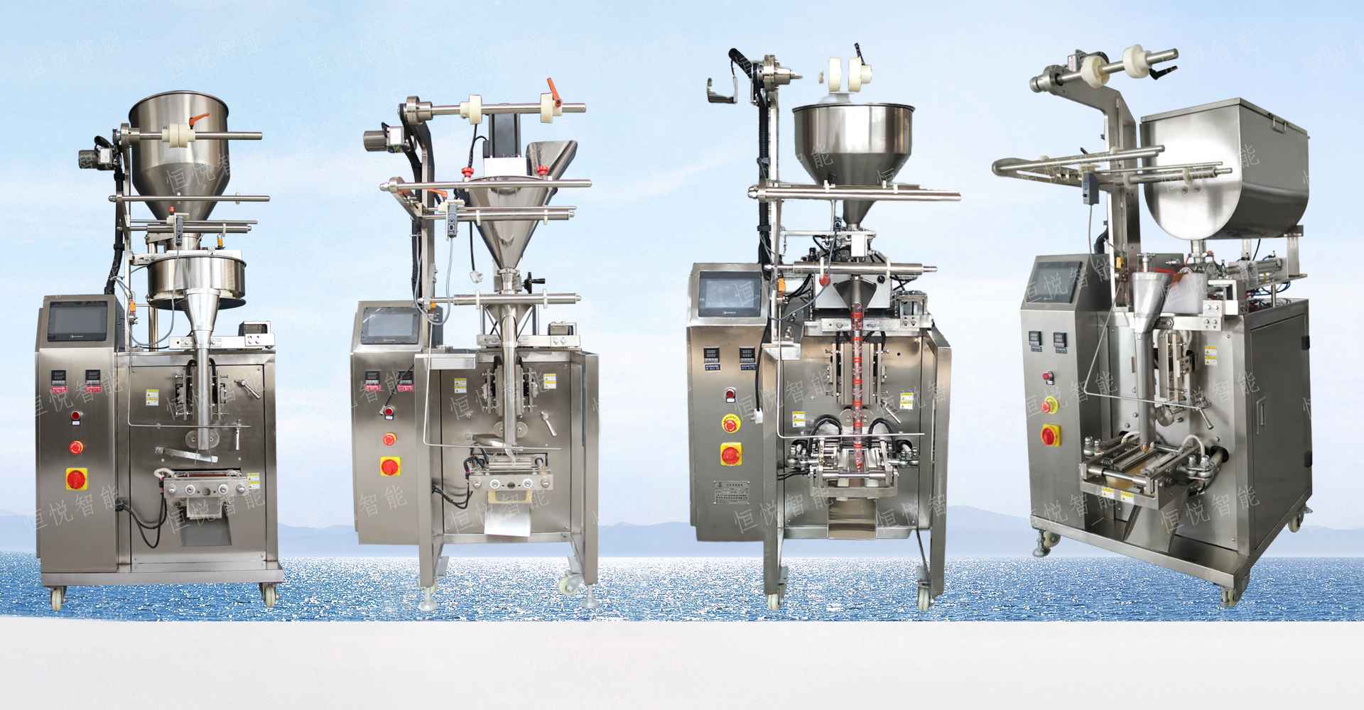 調味品丝瓜视频污污污污全自動