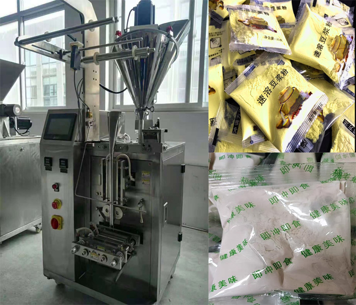 定量粉劑丝瓜视频污污污污