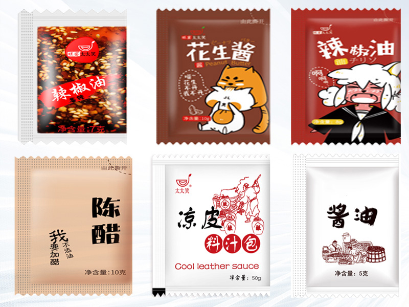 醬油醋液體調料丝瓜视频污污污污袋型展示