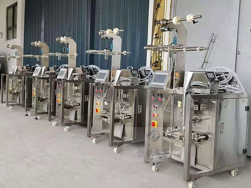 液體調料丝瓜视频污污污污