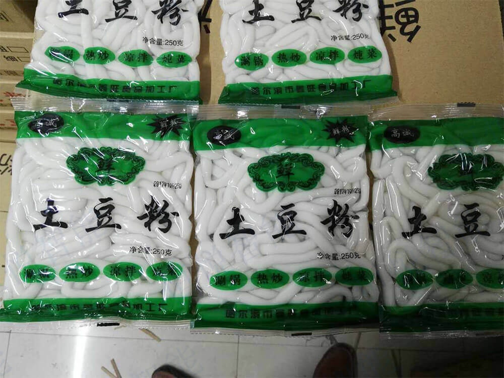 排氣式鮮濕土豆粉丝瓜视频污污污污包裝袋型平整