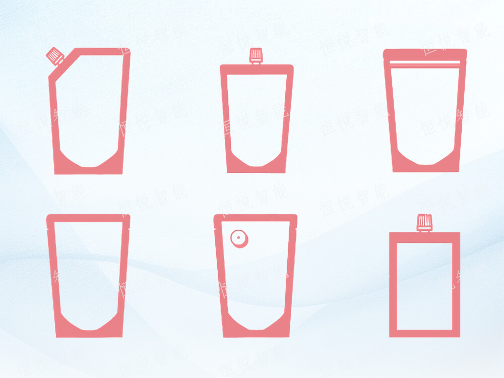 全自動水平給袋式丝瓜视频污污污污袋型款式多樣