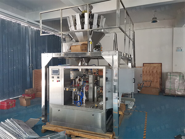 自動化給袋式幹果丝瓜视频污污污污