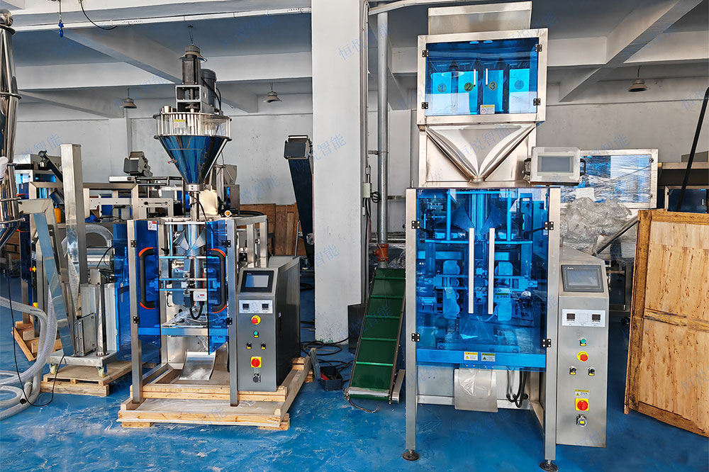 全自動顆粒稱重丝瓜视频污污污污廠家